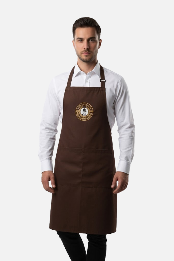 Kahverengi Kafe Önlüğü Logo Baskılı